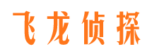 曲沃婚外情调查取证